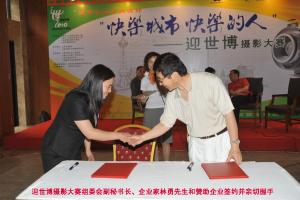 ASC_0668